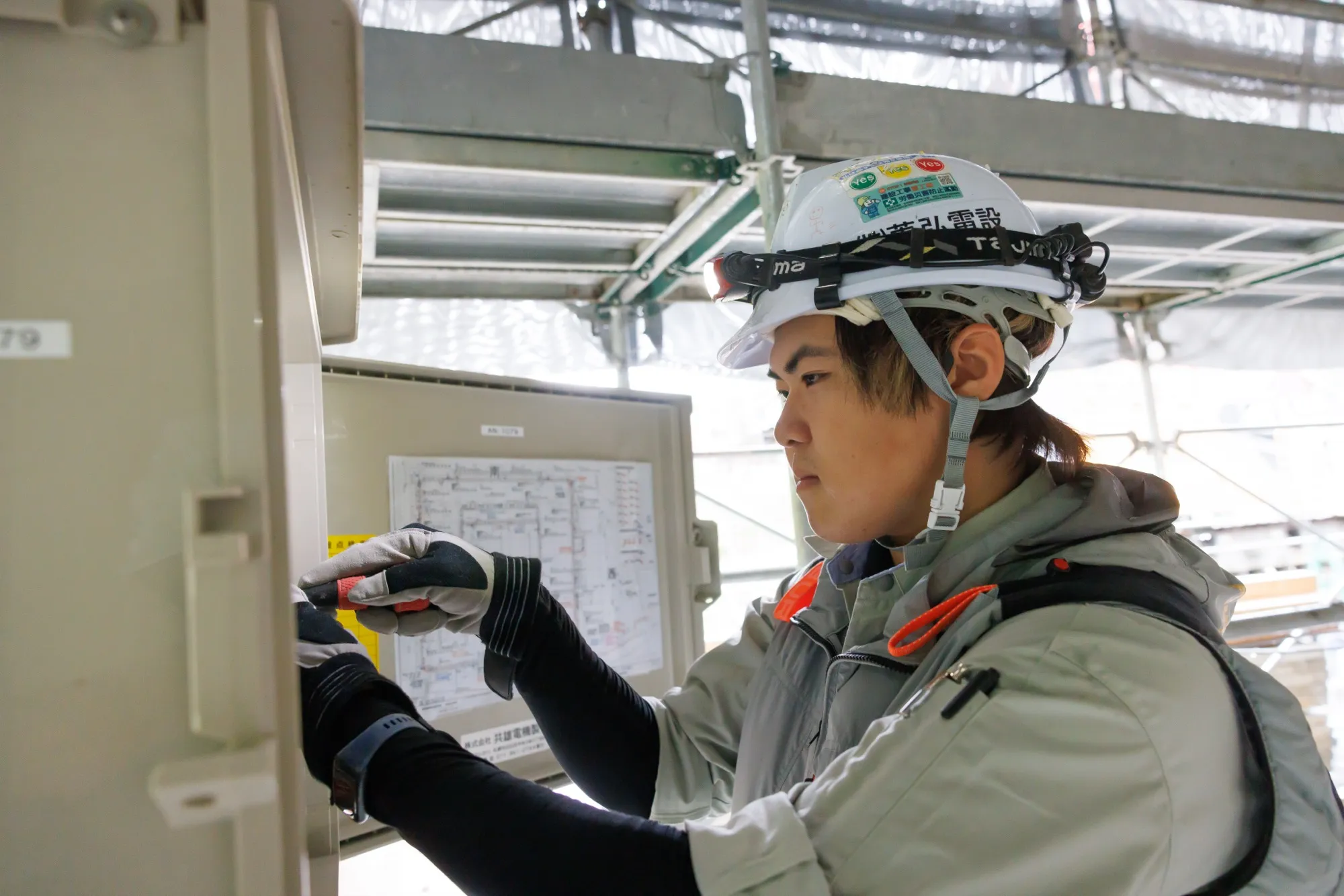 インタビュー写真